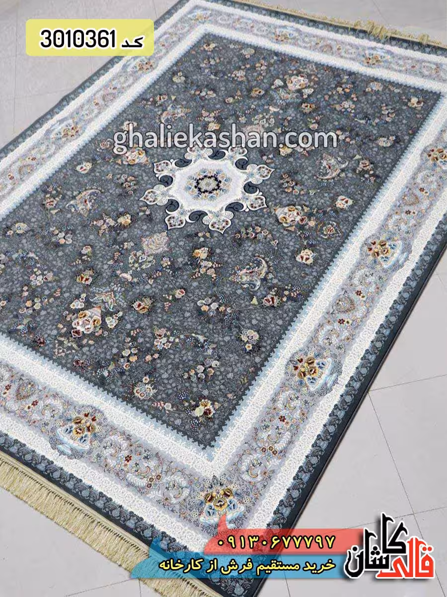 فرش 1200 شانه طرح پگاه زمینه دودی کاشان