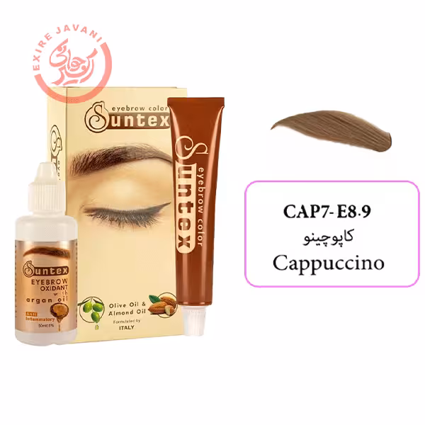 رنگ ابرو سانتکس CAP7-E8.9