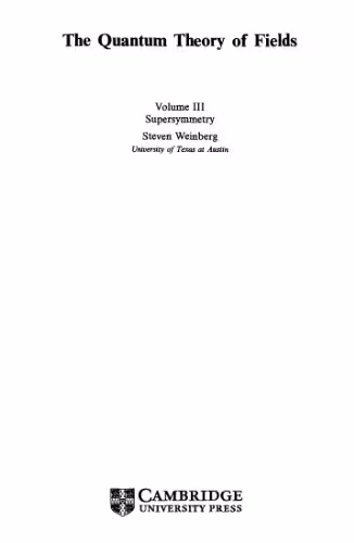 خرید و دانلود نسخه کامل کتاب The quantum theory of fields. Supersymmetry