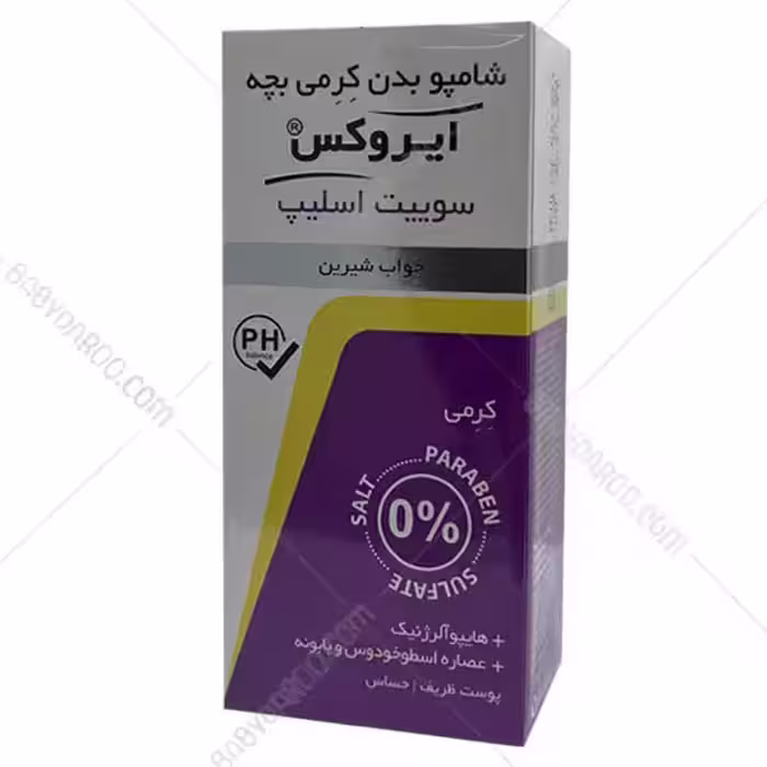 شامپو بدن کرمی بچه ایروکس