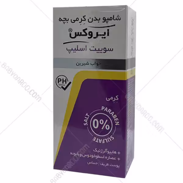 شامپو بدن کرمی بچه ایروکس