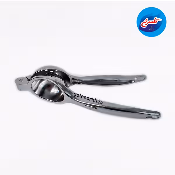 آب مرکبات گیرشنگیااستیل E2843