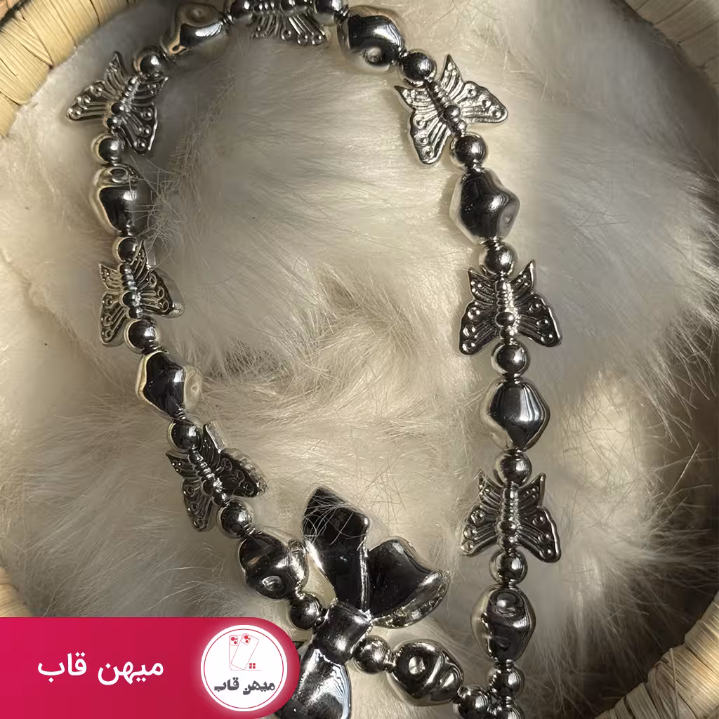 بند و آویز پروانه سربی سیلور - کد (47001)