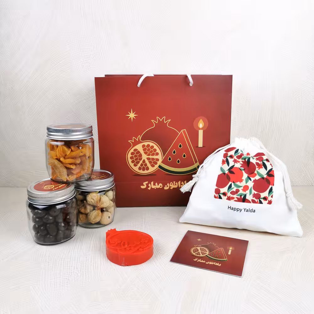 پک هدیه شب یلدا کد D114