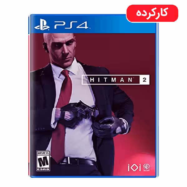Hitman 2 – PS4 – کارکرده