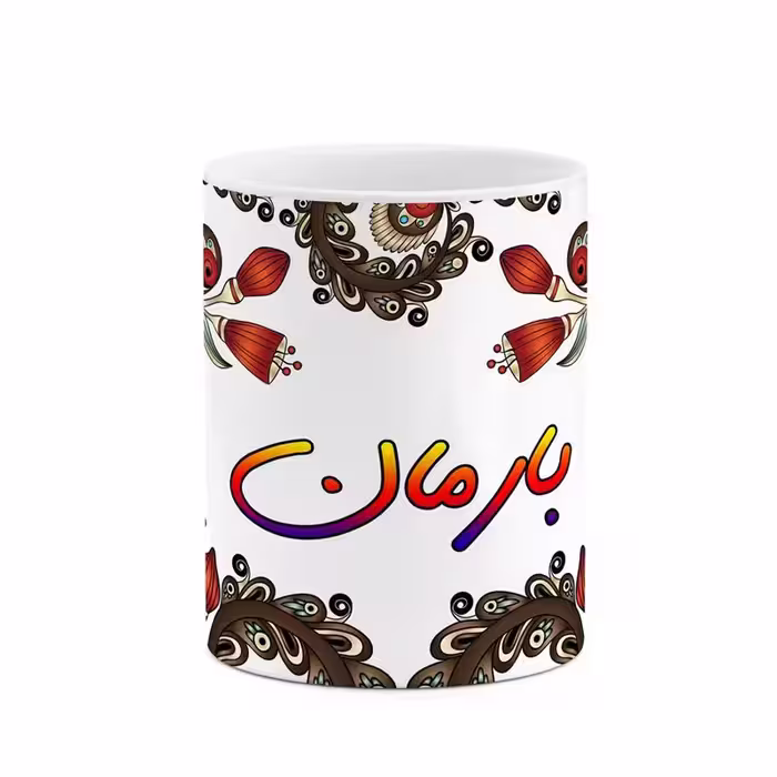 خرید ماگ-لیوان    اسم بارمان  سنتی گل و بته کد mgh44102
