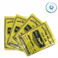 خرید پیش بند بهداشتی ضخیم جم - Jam Sanitary apron قیمت مناسب