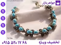 دستبند با نگین‌های مارکازیت محصول ویژه جواهربازار