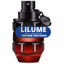 عطر ادکلن ویکتور اند رولف اسپایس بمب اینفرد ادوپرفیوم 90 میل مردانه