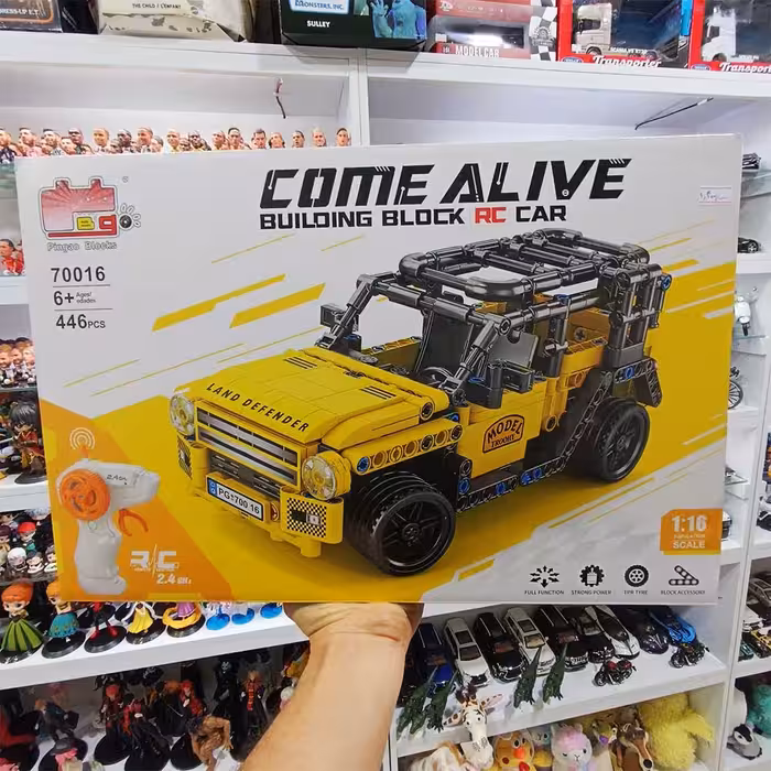 لگو ماشین کنترلی دیفندر کد 70016