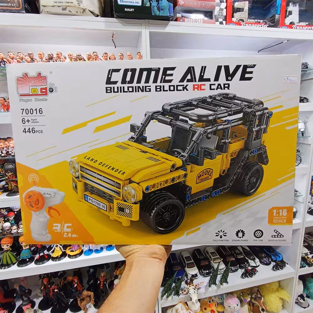 لگو ماشین کنترلی دیفندر کد 70016