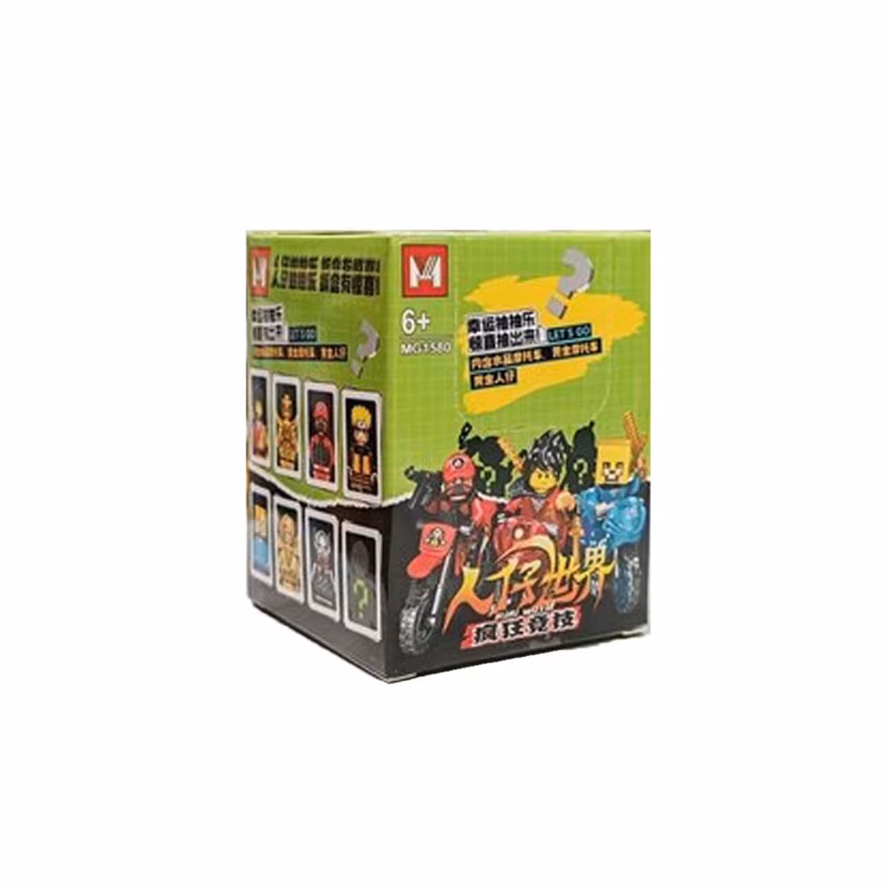 لگو شانسی سبز مدل mg1580