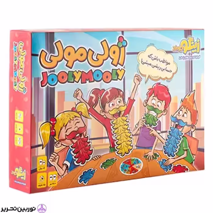 بازی ژولی مولی زینگو