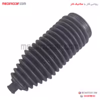 گردگیر جعبه فرمان جدید ال نود (L90) نیکو پارت