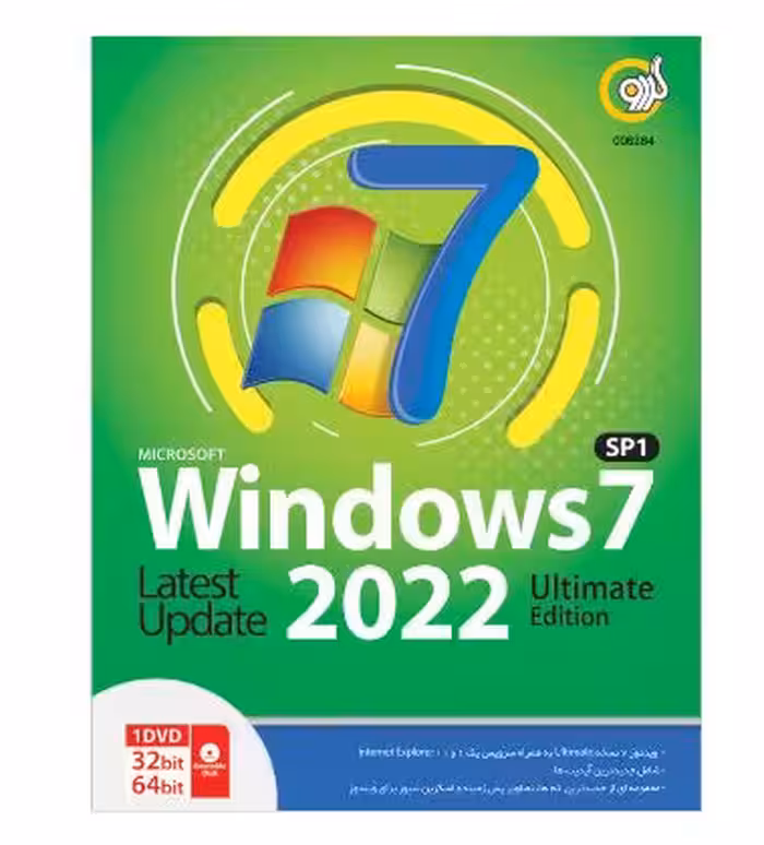 سیستم عامل Windows 7 SP1 Update 2022 نشر گردو