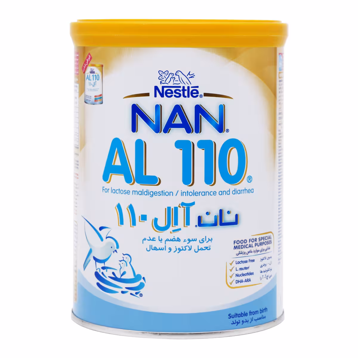 شیر خشک آ اِل 110 نستله