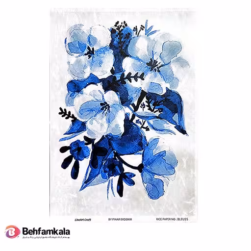 دکوپاژ برنجی (الیافی) پشت چسب دار ریچ کد 55