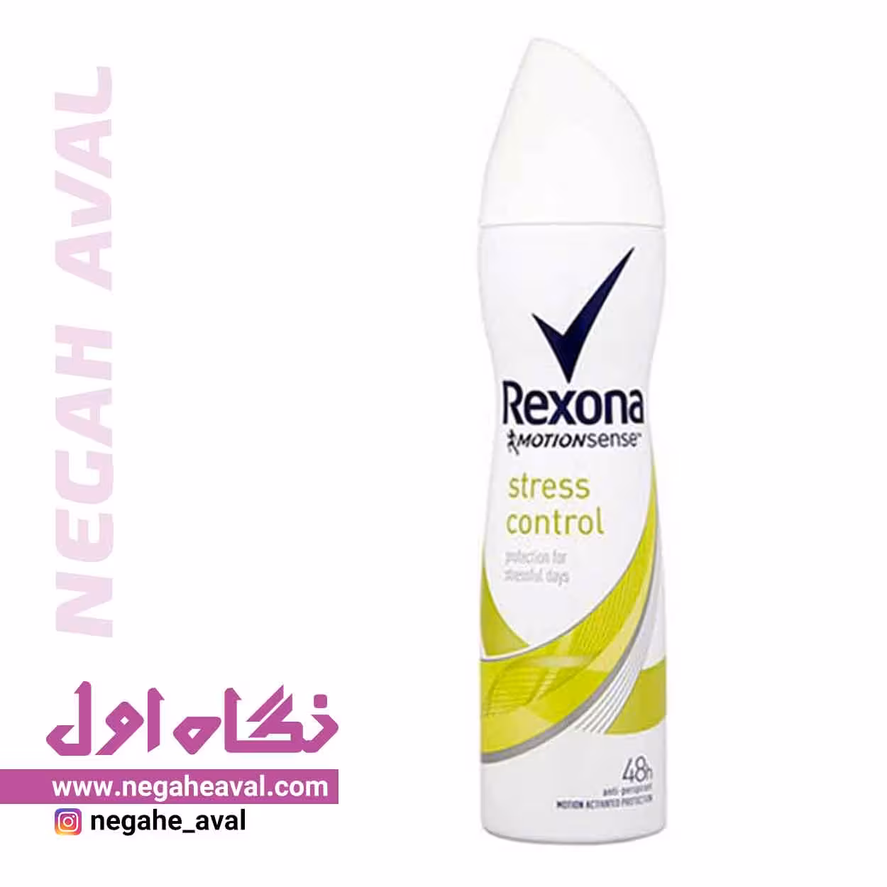 اسپری ضدتعریق زنانه 48 ساعته stress control رکسونا حجم 200 میلی لیتر