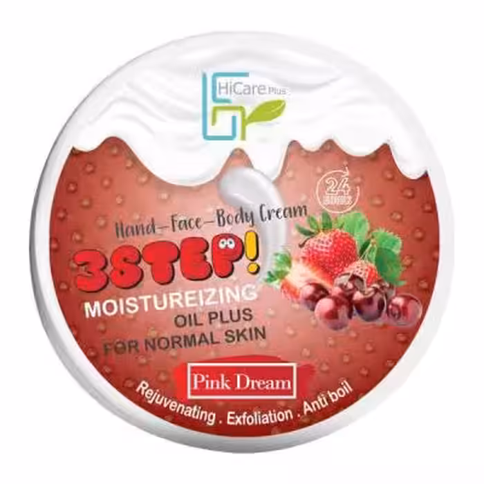 کرم مرطوب کننده های کر پلاس HiCare Plus حاوی عصاره گیلاس و توت فرنگی حجم 180 میل