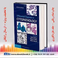 Differential Diagnosis in Cytopathology 2nd Edition