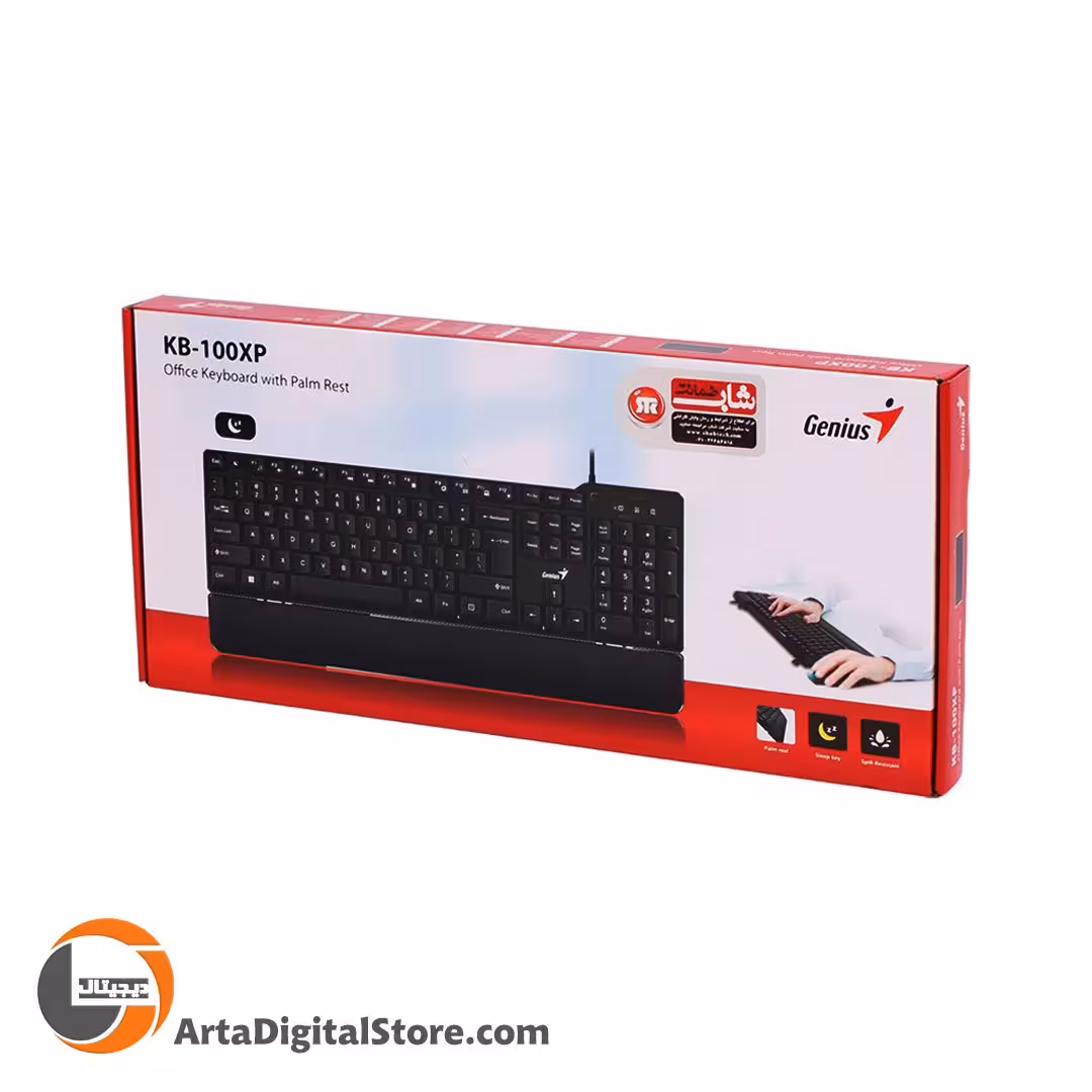 کیبورد جنیوس Genius KB-100XP Wired Keyboard