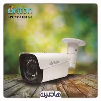 دوربین مداربسته تحت شبکه 2 مگاپیکسل برایتون مدل IPC-73521B15-I