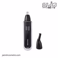 موزن گوش و بینی شارژی پرومکس مدل 3422u