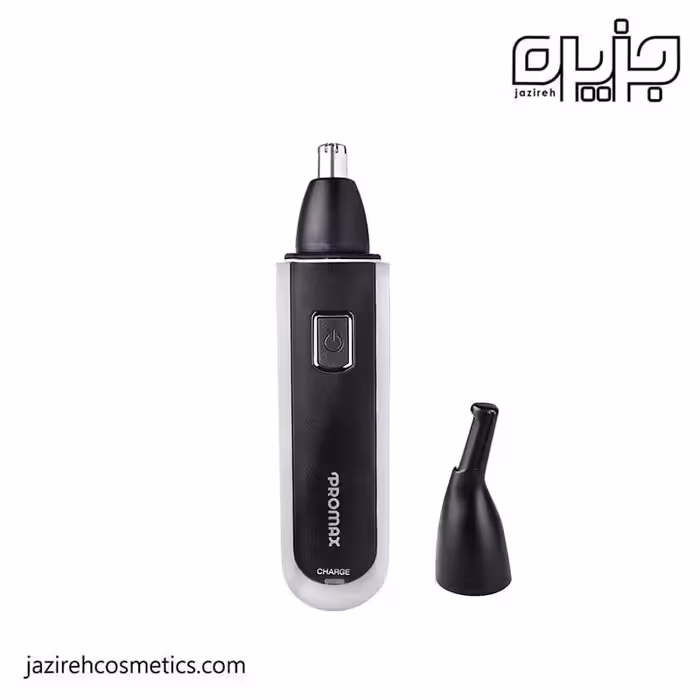 موزن گوش و بینی شارژی پرومکس مدل 3422u