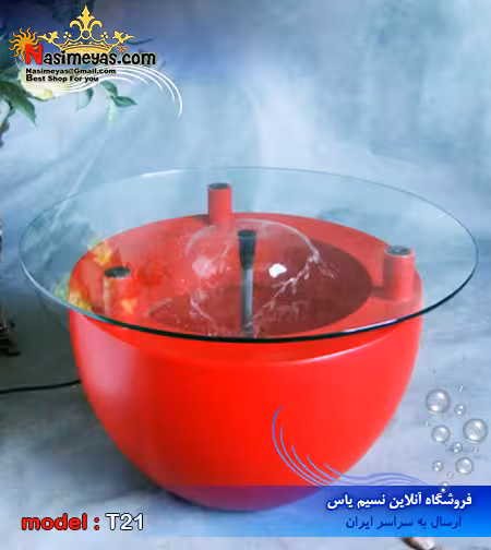 میز مدور با آبنمای زیبا کد T21