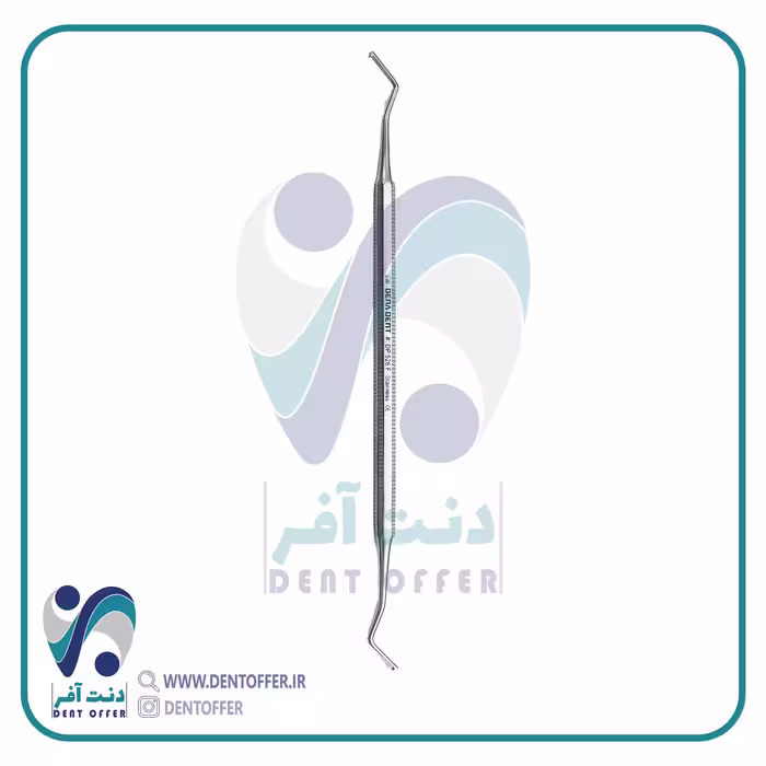 اسکیلر هو برند دنا پویا