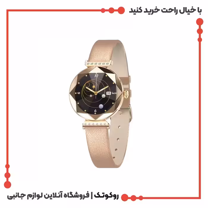 ساعت هوشمند گرین لاین مدل Swarovski