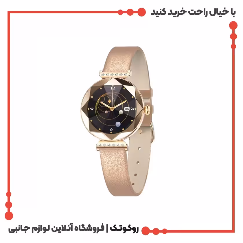 ساعت هوشمند گرین لاین مدل Swarovski