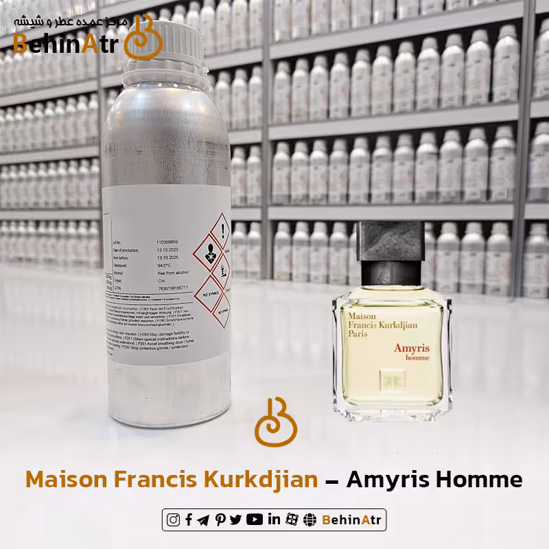 اسانس عطر آمیریس هوم – فرانسیس کورکجان | Amyris Homme