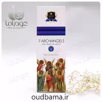 عود دست ساز هفت فرشته 7 ARCHANGELS ( آلوکیک ALAUKIK )