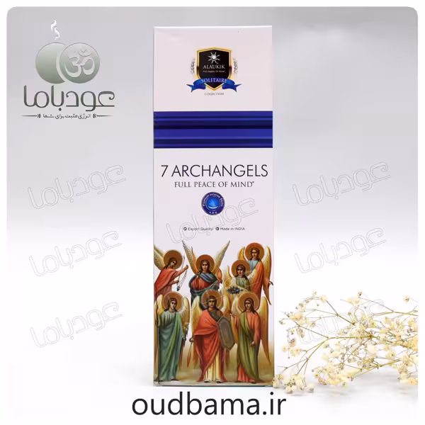 عود دست ساز هفت فرشته 7 ARCHANGELS ( آلوکیک ALAUKIK )