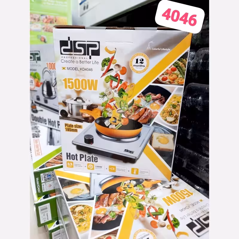 اجاق برقی تک شعله دی اس پی مدل 4046 (پس کرایه)