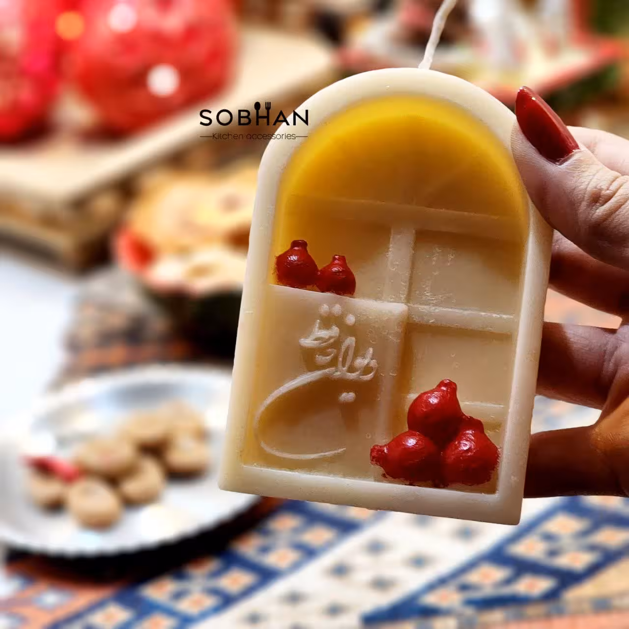 شمع طرح درب دیوان حافظ