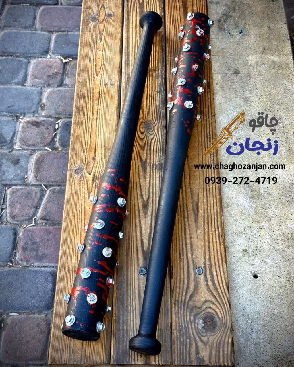 چوب بیسبال نیگان بزرگ مدل پیچی رنگ مشکی