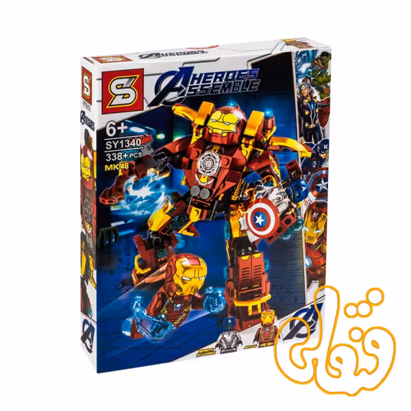 ساختنی لگو فیگور بزرگ هالک باستر SY1340