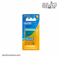 کیت بین دندانی اورال بی