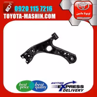 طبق پایین اصلی تویوتا C-HR مدل 2016-2019 برند شرکتی تویوتا جنیون