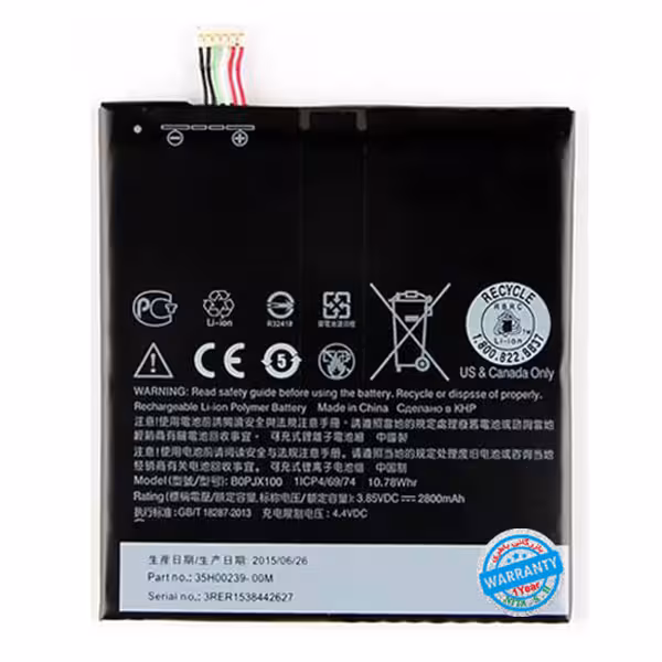 باتری اصلی گوشی اچ تی سی One E9 Plus مدل B0PJX100