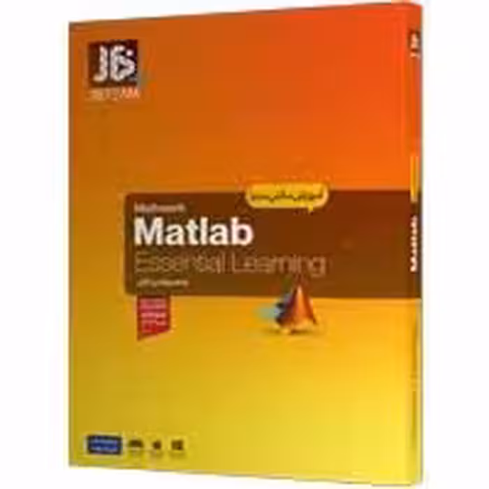 آموزش جامع Matlab 2020-JB-189000