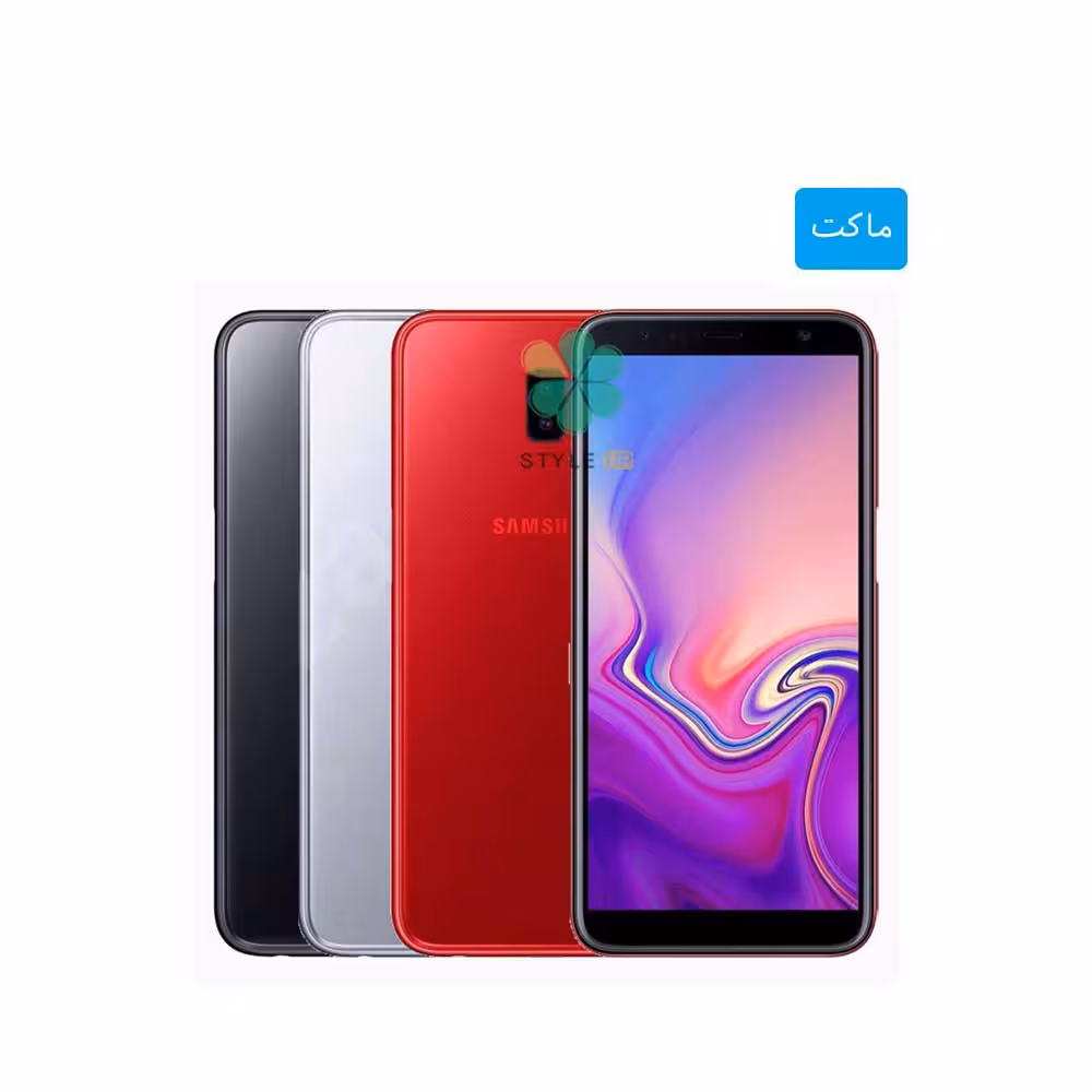 ماکت گوشی موبایل سامسونگ Samsung Galaxy J6 Plus