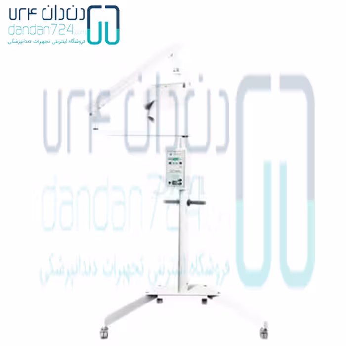 رادیوگرافی پایه دار فریکس Ferix بازو 3 شکن