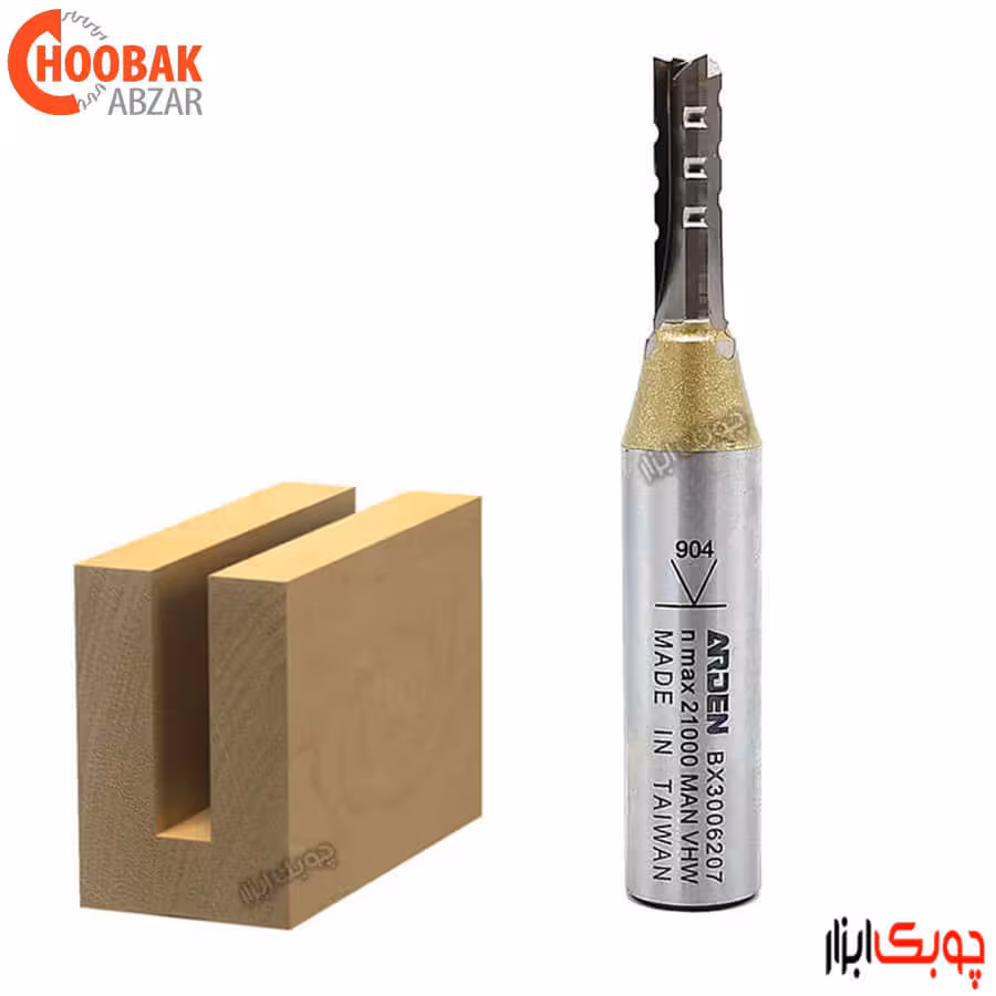 تیغ برش 6 آردن کد BX3006207