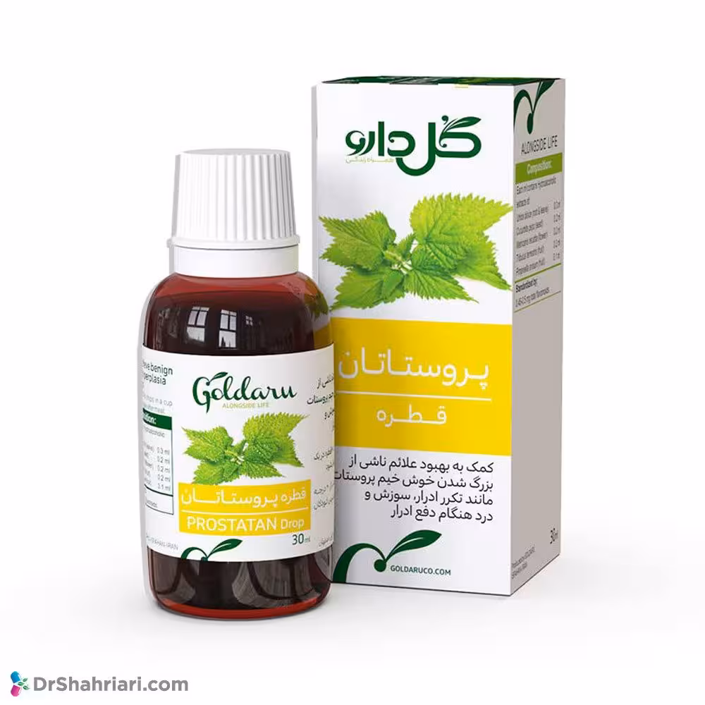 قطره گیاهی پروستاتان گل دارو | 30 میلی لیتر