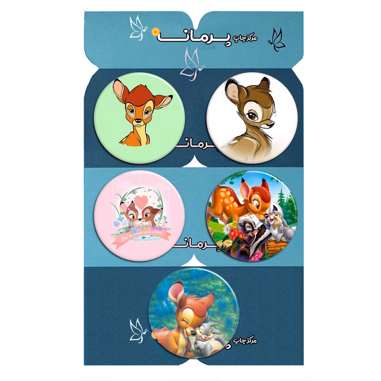 پیکسل پرمانه طرح بامبی کد pmg5.9496 مجموعه 5 عددی