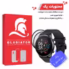 محافظ صفحه نمایش گلادیاتور مدل GWP2000 مناسب برای ساعت هوشمند هایلو RT2 بسته دو عددی