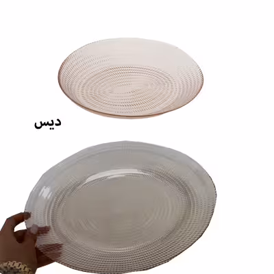 سرویس غذاخوری 26 پارچه بلور کاوه مدل ونیز